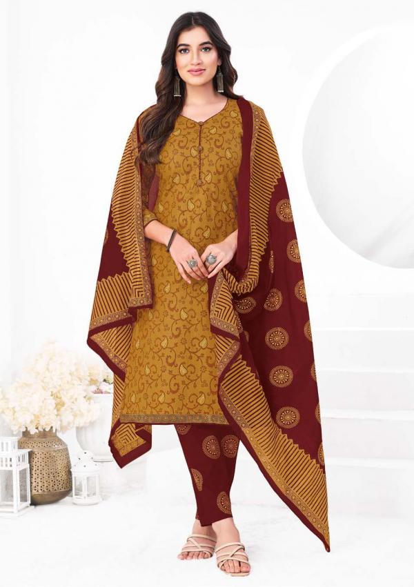 Ganpati Gouri Vol-8 – Kurti Pant With Dupatta